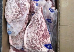 Gu không da (Hàng đông lạnh hiệu kilcoy)