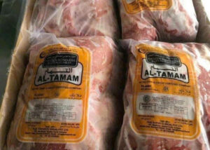 Nạm bụng (hàng đông lạnh nhập khẩu)